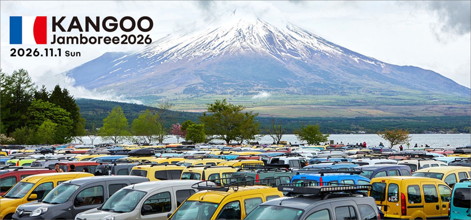 Renault Japon | カングージャンボリー